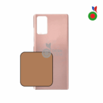 Vitre Arrière Note 20 4G/5G (N980F, N981B) - BRONZE | SAMSUNG