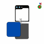 Vitre Arrière Z FLIP 5 5G (F731B) - BLEU | SAMSUNG