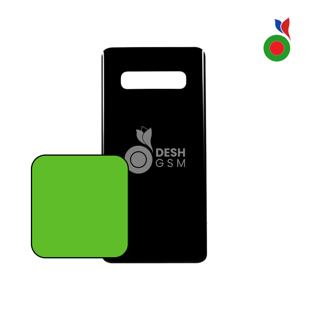 5_653435f4-6295-444c-9762-3463e9eb692c Vitre Arrière S10e 4G (G970F) - VERT | SAMSUNG - Image 1