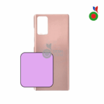 Vitre Arrière Note 20 4G/5G (N980F, N981B) - ROSE | SAMSUNG