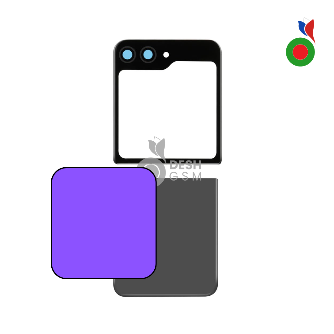 5_df3e46c2-b043-4ce9-bbf4-cab405b2b59e Vitre Arrière Z FLIP 5 5G (F731B) - VIOLET | SAMSUNG - Image 1