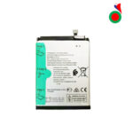BATTERIE NOKIA 2.4