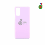 Vitre Arrière S20 FE 4G/5G (G780,G781) - VIOLET | SAMSUNG