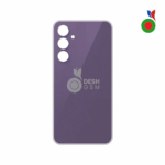 Vitre Arrière S23 FE 5G (S711B) | VIOLET - DÉMONTÉ | SAMSUNG