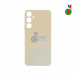 Vitre Arrière S23 FE 5G (S711B) | OR - DÉMONTÉ | SAMSUNG