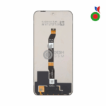 ECRAN COMPLET REDMI 15 5G | POCO M7 PLUS | SANS CHASSIS ORIGINAL | XIAOMI