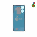 Vitre Arrière Redmi 13C 4G/5G - MARINE BLEU | XIAOMI