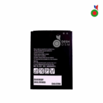 Batterie Samsung Galaxy Xcover 7 G556B